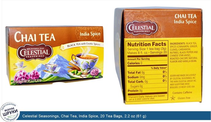 Celestial Seasonings, Chai Tea, India Spice, 20 Tea Bags, 2.2 oz (61 g)