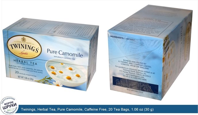 Twinings, Herbal Tea, Pure Camomile, Caffeine Free, 20 Tea Bags, 1.06 oz (30 g)