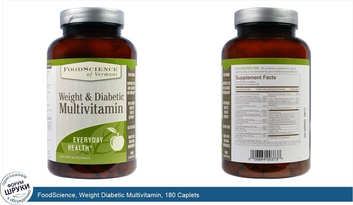 FoodScience, Weight Diabetic Multivitamin, 180 Caplets
