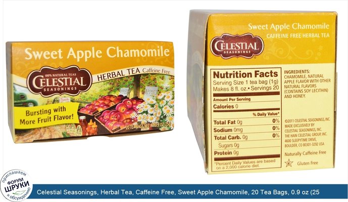 Celestial Seasonings, Herbal Tea, Caffeine Free, Sweet Apple Chamomile, 20 Tea Bags, 0.9 oz (25 g)