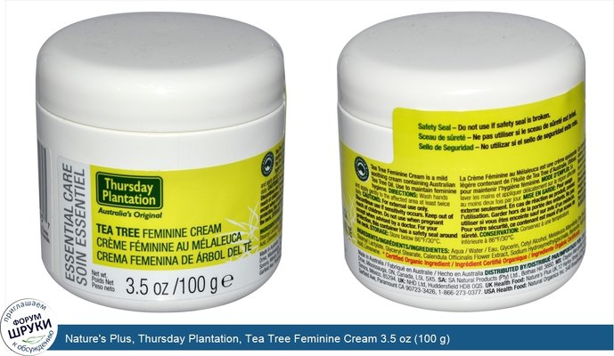 Nature\'s Plus, Thursday Plantation, Tea Tree Feminine Cream 3.5 oz (100 g)