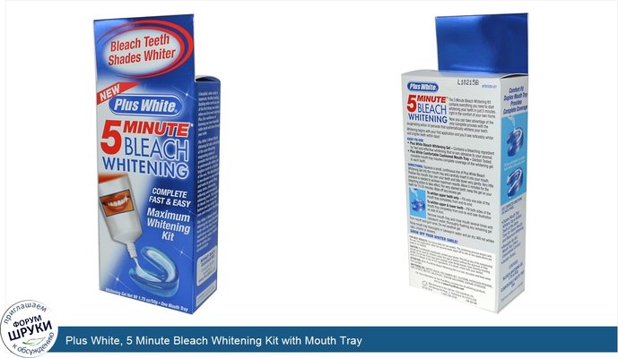 Plus White, 5 Minute Bleach Whitening Kit with Mouth Tray