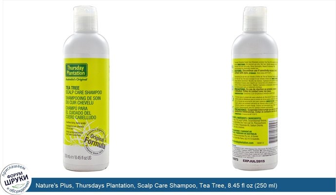 Nature\'s Plus, Thursdays Plantation, Scalp Care Shampoo, Tea Tree, 8.45 fl oz (250 ml)