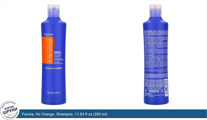 Fanola, No Orange, Shampoo, 11.83 fl oz (350 ml)