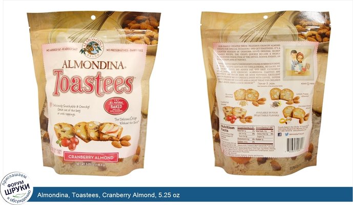 Almondina, Toastees, Cranberry Almond, 5.25 oz