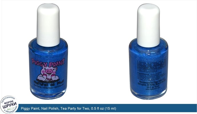 Piggy Paint, Nail Polish, Tea Party for Two, 0.5 fl oz (15 ml)