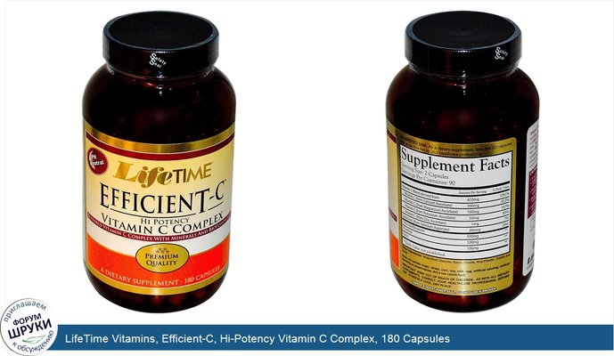 LifeTime Vitamins, Efficient-C, Hi-Potency Vitamin C Complex, 180 Capsules