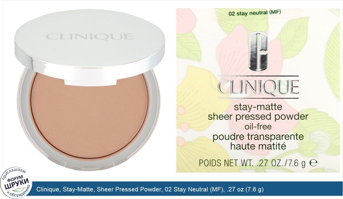 Clinique, Stay-Matte, Sheer Pressed Powder, 02 Stay Neutral (MF), .27 oz (7.6 g)