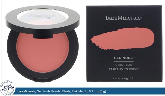 bareMinerals, Gen Nude Powder Blush, Pink Me Up, 0.21 oz (6 g)