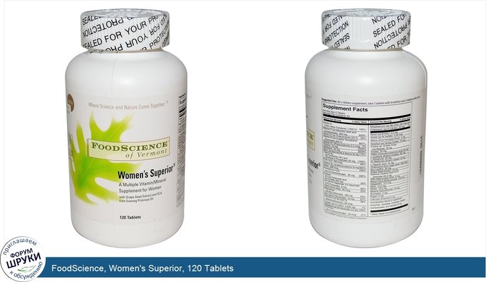FoodScience, Women\'s Superior, 120 Tablets