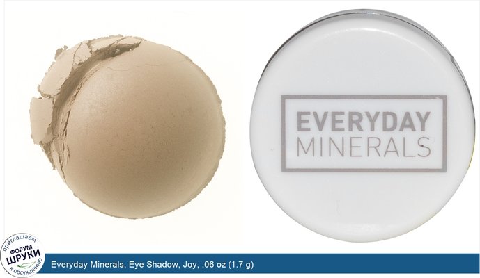 Everyday Minerals, Eye Shadow, Joy, .06 oz (1.7 g)