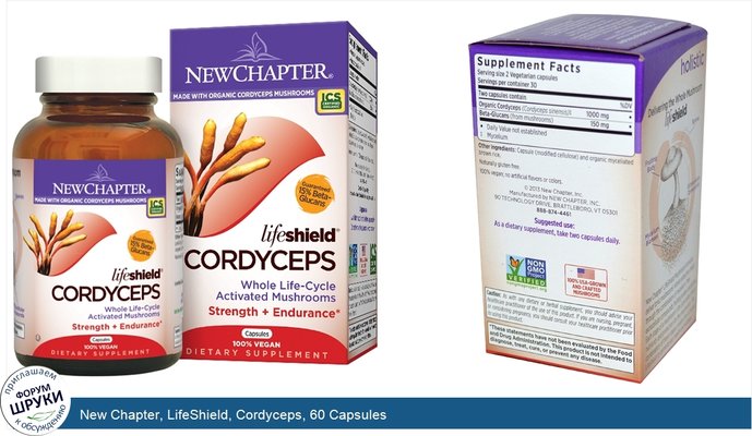 New Chapter, LifeShield, Cordyceps, 60 Capsules