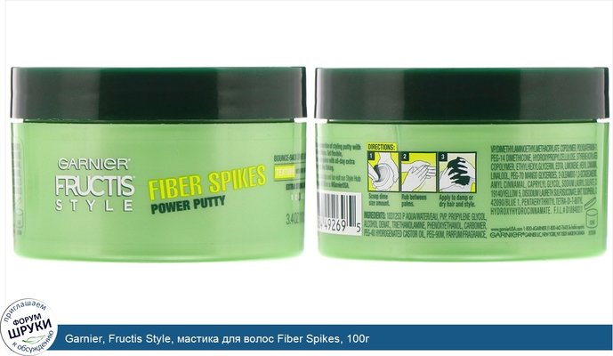 Garnier, Fructis Style, мастика для волос Fiber Spikes, 100г
