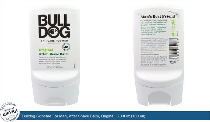 Bulldog Skincare For Men, After Shave Balm, Original, 3.3 fl oz (100 ml)