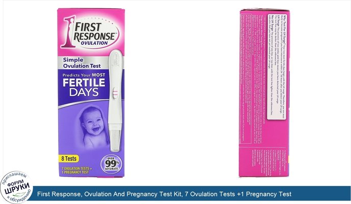 First Response, Ovulation And Pregnancy Test Kit, 7 Ovulation Tests +1 Pregnancy Test