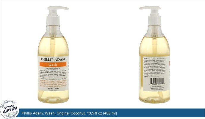 Phillip Adam, Wash, Original Coconut, 13.5 fl oz (400 ml)