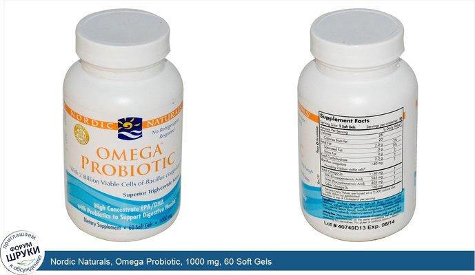 Nordic Naturals, Omega Probiotic, 1000 mg, 60 Soft Gels