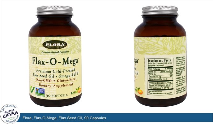 Flora, Flax-O-Mega, Flax Seed Oil, 90 Capsules