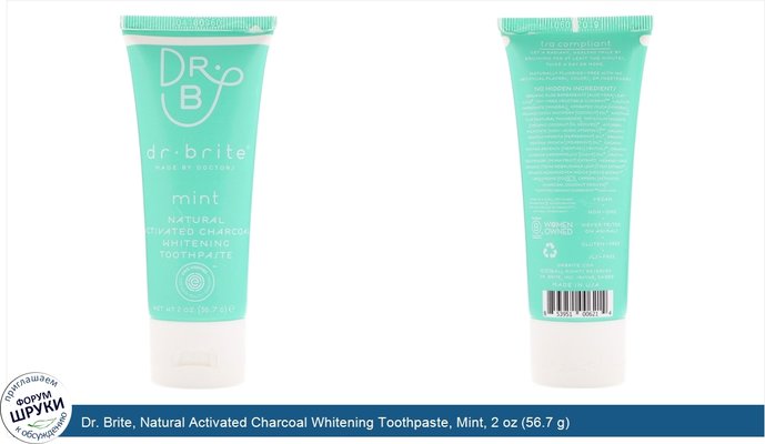 Dr. Brite, Natural Activated Charcoal Whitening Toothpaste, Mint, 2 oz (56.7 g)