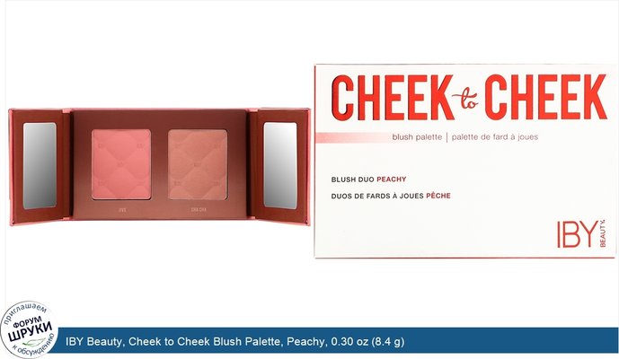 IBY Beauty, Cheek to Cheek Blush Palette, Peachy, 0.30 oz (8.4 g)