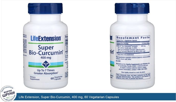 Life Extension, Super Bio-Curcumin, 400 mg, 60 Vegetarian Capsules
