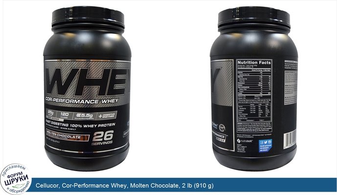 Cellucor, Cor-Performance Whey, Molten Chocolate, 2 lb (910 g)