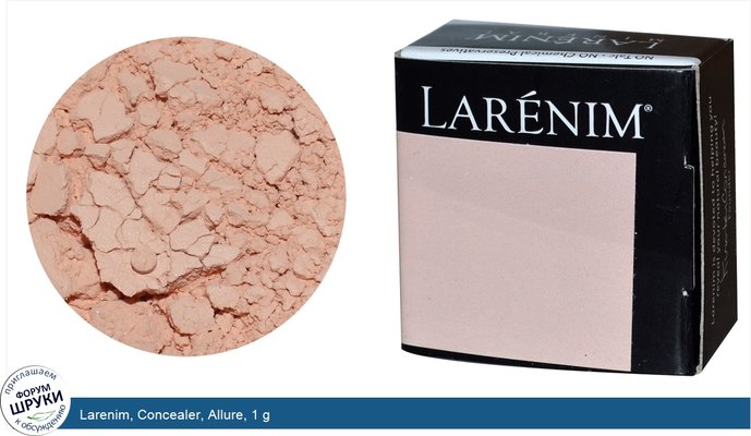 Larenim, Concealer, Allure, 1 g