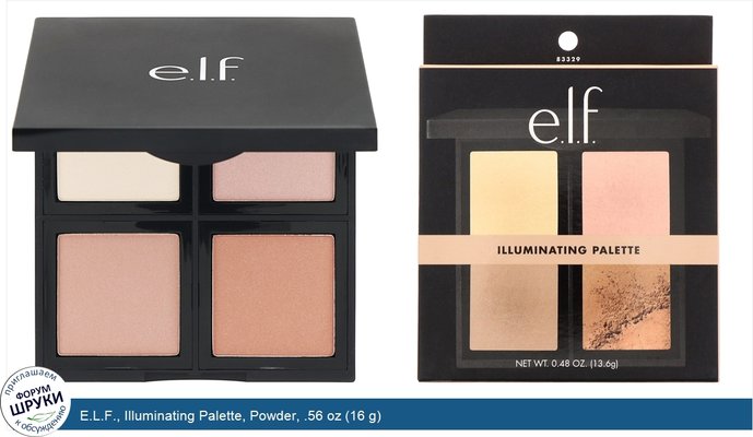 E.L.F., Illuminating Palette, Powder, .56 oz (16 g)