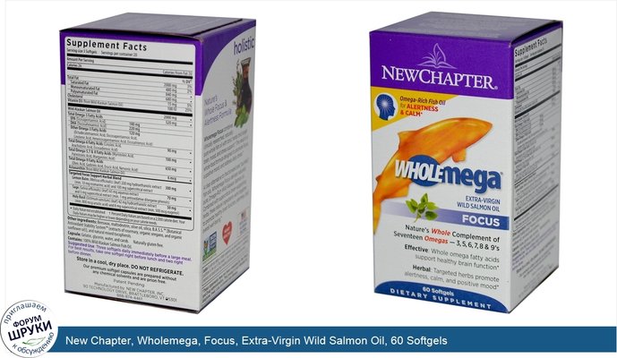 New Chapter, Wholemega, Focus, Extra-Virgin Wild Salmon Oil, 60 Softgels