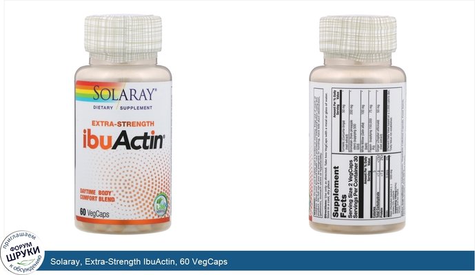 Solaray, Extra-Strength IbuActin, 60 VegCaps