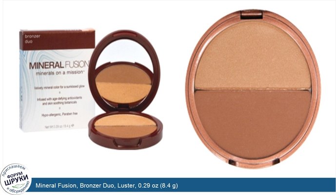 Mineral Fusion, Bronzer Duo, Luster, 0.29 oz (8.4 g)