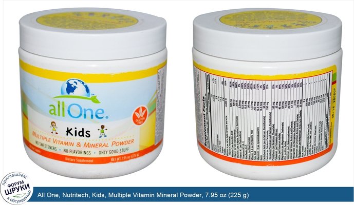 All One, Nutritech, Kids, Multiple Vitamin Mineral Powder, 7.95 oz (225 g)