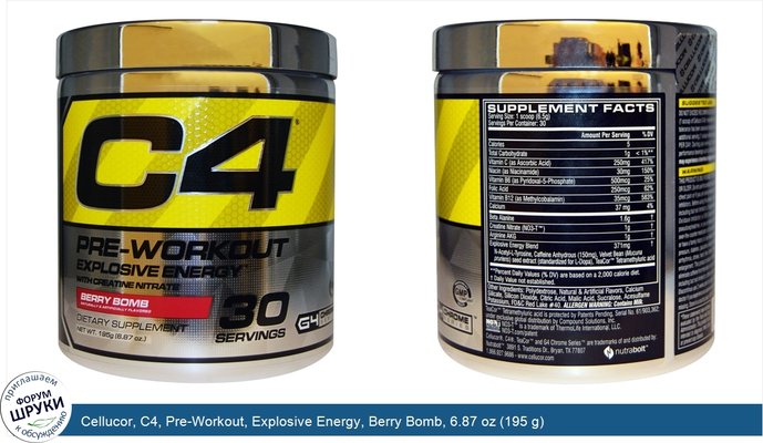 Cellucor, C4, Pre-Workout, Explosive Energy, Berry Bomb, 6.87 oz (195 g)