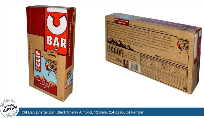 Clif Bar, Energy Bar, Black Cherry Almond, 12 Bars, 2.4 oz (68 g) Per Bar