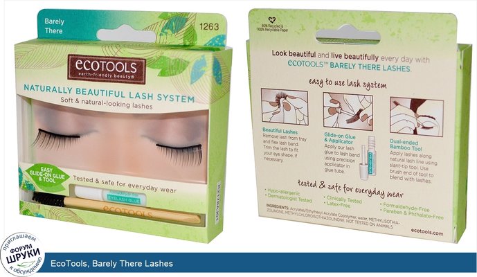 EcoTools, Barely There Lashes