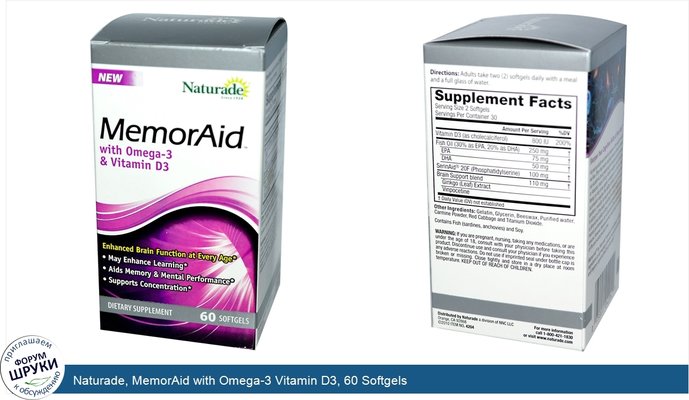 Naturade, MemorAid with Omega-3 Vitamin D3, 60 Softgels