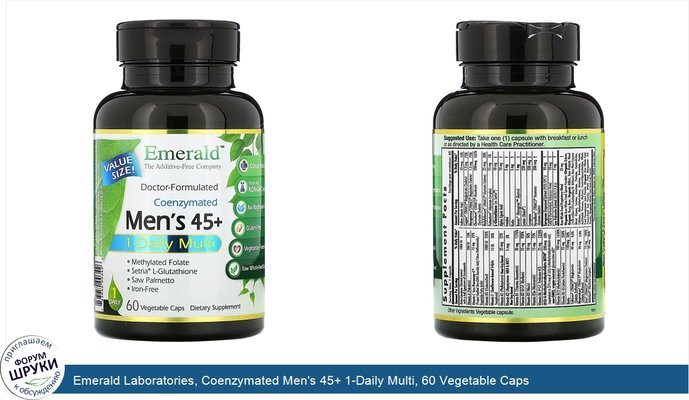 Emerald Laboratories, Coenzymated Men\'s 45+ 1-Daily Multi, 60 Vegetable Caps