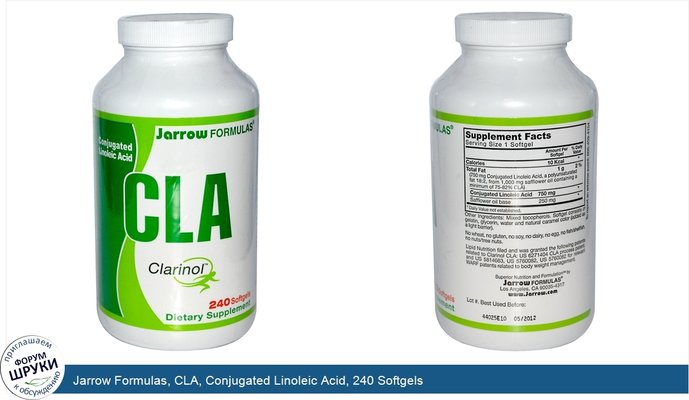 Jarrow Formulas, CLA, Conjugated Linoleic Acid, 240 Softgels