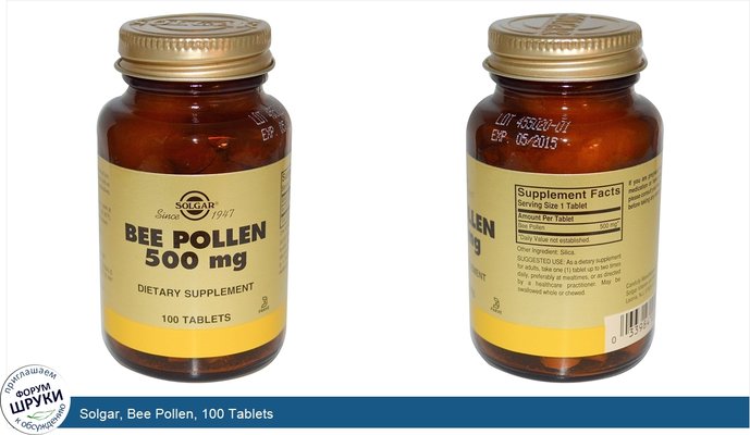 Solgar, Bee Pollen, 100 Tablets