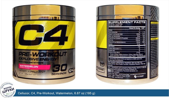 Cellucor, C4, Pre-Workout, Watermelon, 6.87 oz (195 g)