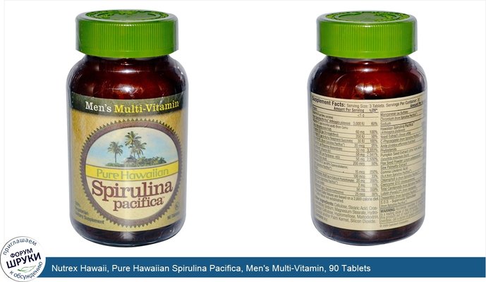 Nutrex Hawaii, Pure Hawaiian Spirulina Pacifica, Men\'s Multi-Vitamin, 90 Tablets