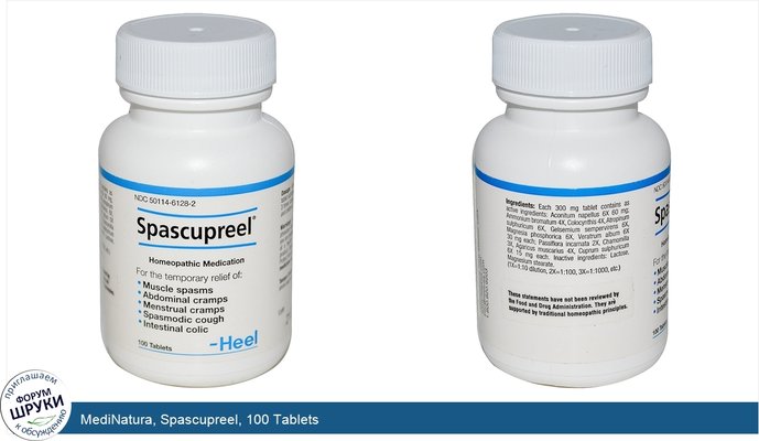 MediNatura, Spascupreel, 100 Tablets