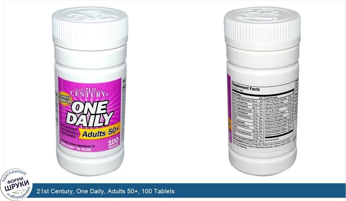 21st Century, One Daily, Adults 50+, 100 Tablets