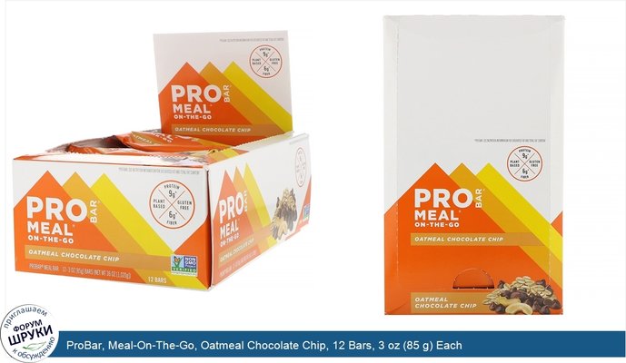ProBar, Meal-On-The-Go, Oatmeal Chocolate Chip, 12 Bars, 3 oz (85 g) Each