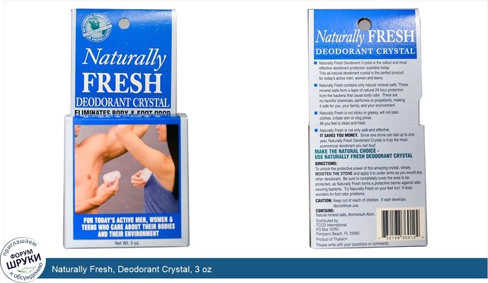 Naturally Fresh, Deodorant Crystal, 3 oz