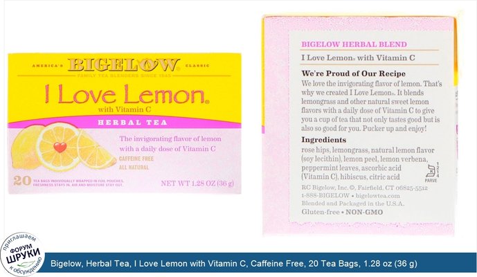 Bigelow, Herbal Tea, I Love Lemon with Vitamin C, Caffeine Free, 20 Tea Bags, 1.28 oz (36 g)