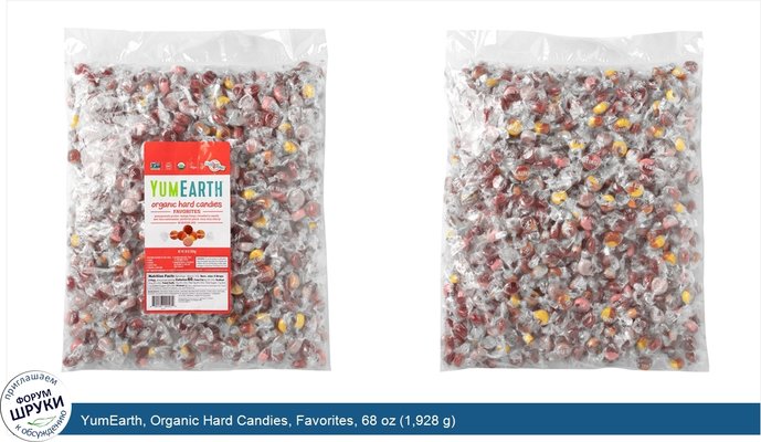 YumEarth, Organic Hard Candies, Favorites, 68 oz (1,928 g)