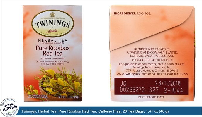 Twinings, Herbal Tea, Pure Rooibos Red Tea, Caffeine Free, 20 Tea Bags, 1.41 oz (40 g)