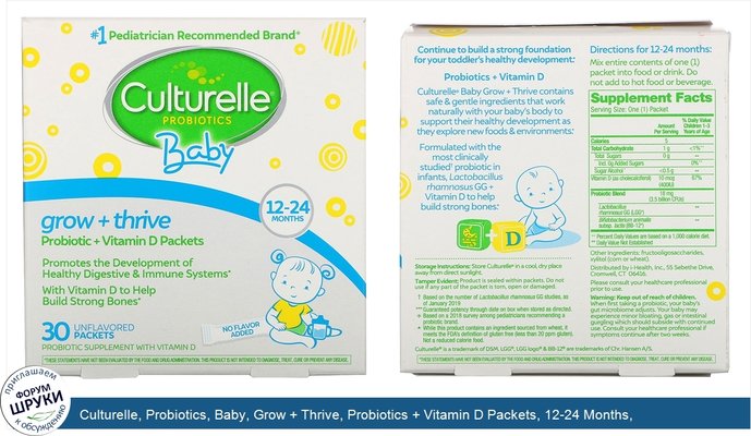 Culturelle, Probiotics, Baby, Grow + Thrive, Probiotics + Vitamin D Packets, 12-24 Months, Unflavored, 30 Single Serve Packets