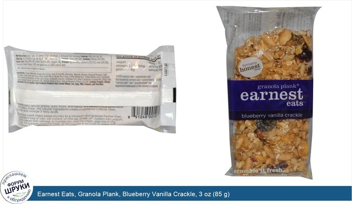 Earnest Eats, Granola Plank, Blueberry Vanilla Crackle, 3 oz (85 g)